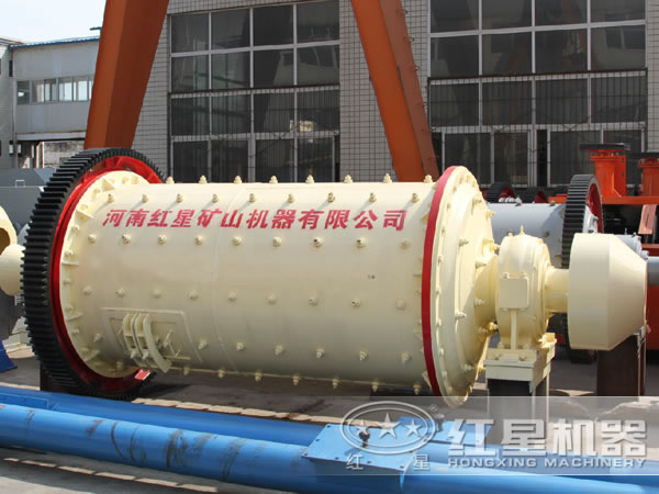 球磨機 球磨機