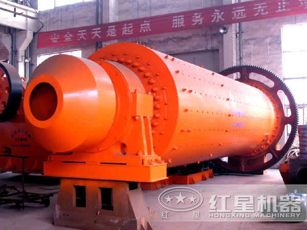 球磨機 球磨機